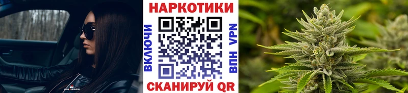 Магазин наркотиков Барабинск ссылка на мегу ТОР КОКАИН А ПВП МЕФ Конопля