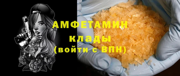 дмт Струнино