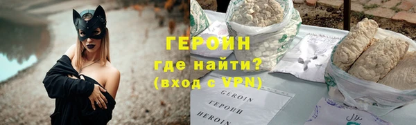 гидра Балахна