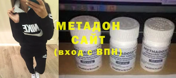 герыч Балабаново