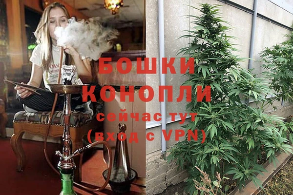 марки nbome Баксан