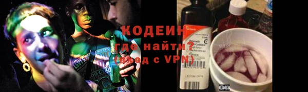 марки nbome Баксан