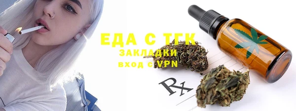 марки nbome Баксан