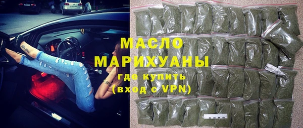марки nbome Баксан