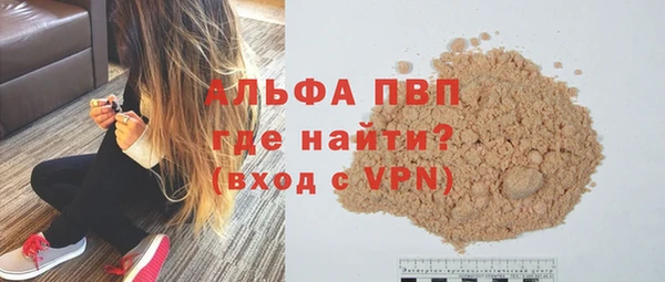 марки nbome Баксан