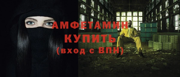 марки nbome Баксан