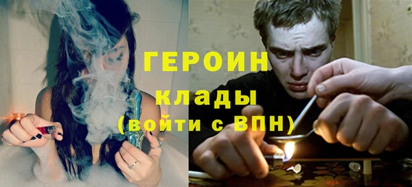 гидра Балахна